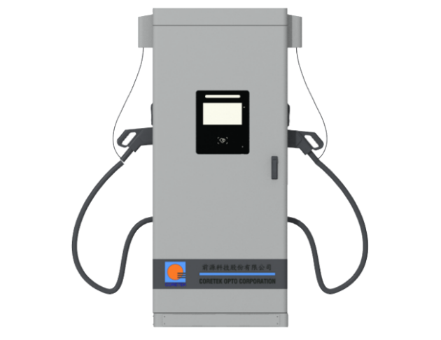 直流快充充電樁（雙槍）