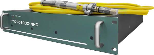 High Power Laser
